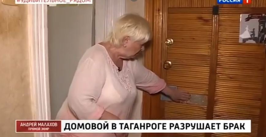 Андрей Малахов - Жене 73 мужу 32. Неравный брак трещит по швам (эфир 16 сентября 2020 года)