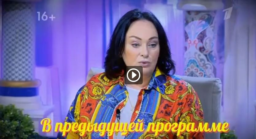 Давай поженимся (2322 выпуск, эфир 17 сентября 2020 года)
