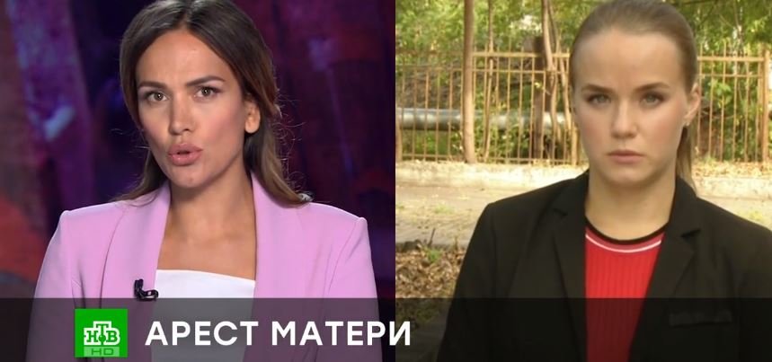 Чрезвычайное происшествие (2220 выпуск, эфир 24 сентября 2020 года)
