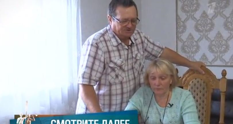 Мужское / Женское (1364 выпуск, эфир 12 октября 2020 года)