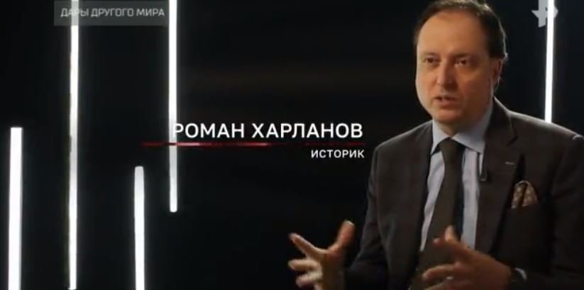 Тайны Чапман. Дары другого мира (эфир 23 октября 2020 года)
