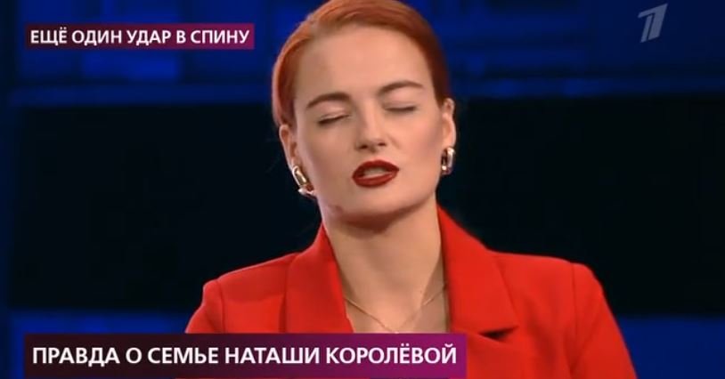 На самом деле (566 выпуск, эфир 26 октября 2020 года)