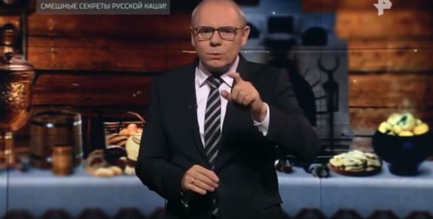 Самые шокирующие гипотезы - Смешные секреты русской каши (эфир 12 ноября 2020 года)