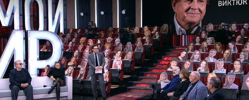Андрей Малахов - Главная тайна Романа Виктюка (эфир 21 ноября 2020 года)