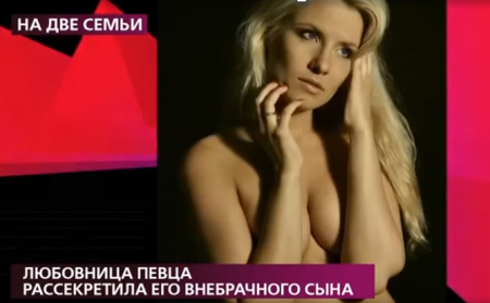 На самом деле (597 выпуск, эфир 23 декабря 2020 года)