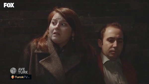 Постучи в мою дверь (Sen Cal Kapimi) 31 серия русская озвучка AveTurk