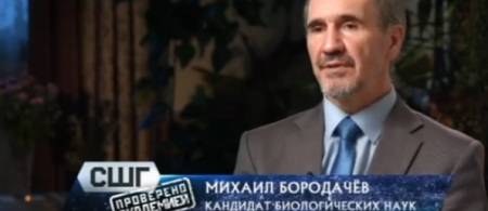 Самые шокирующие гипотезы. Когда мы были неандертальцами (Эфир 16 февраля 2021 года)