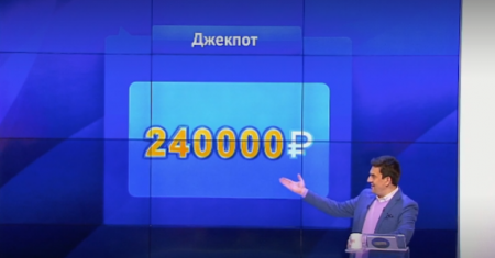 Пятеро на одного (Эфир 23 февраля 2021 года)