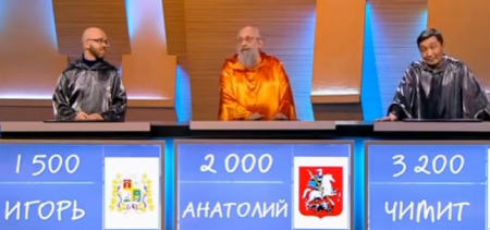 Своя игра (94 выпуск, эфир 27 февраля 2021 года)