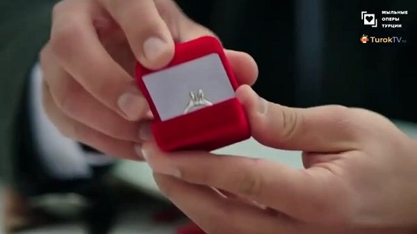 Доверенное (Emanet) 160 серия русская озвучка