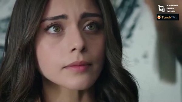 Доверенное (Emanet) 168 серия русская озвучка
