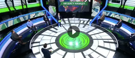 Место встречи (Эфир 21 апреля 2021 года)