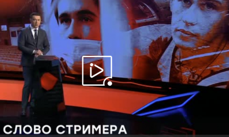 Чрезвычайное происшествие (Эфир 27 апреля 2021 года)