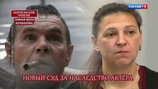 Андрей Малахов. Прямой эфир (Эфир 24 мая 2021 года)