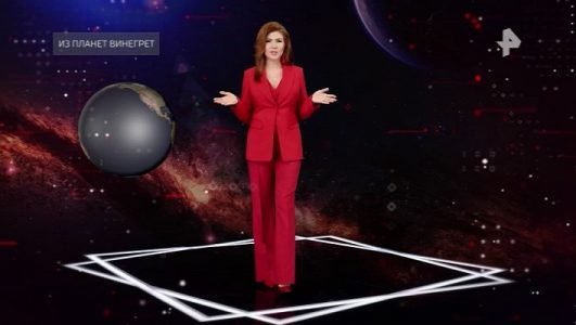 Тайны Чапман (Эфир 24 мая 2021 года) смотреть онлайн
