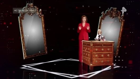 Тайны Чапман (Эфир 25 мая 2021 года)