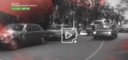 Следствие вели… (Эфир 2 мая 2021 года)