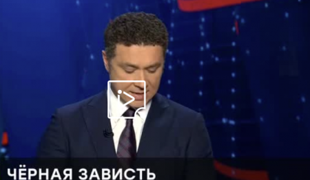 Чрезвычайное происшествие (Эфир 13 мая 2021 года)