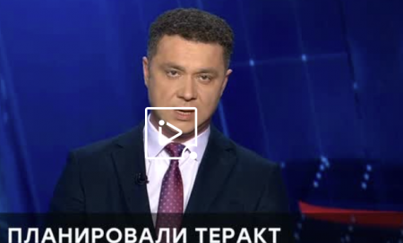 Чрезвычайное происшествие (Эфир 28 мая 2021 года)