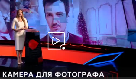 Чрезвычайное происшествие (Эфир 18 июня 2021 года)