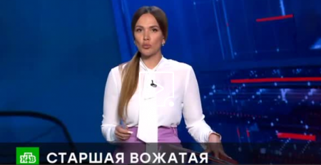 Чрезвычайное происшествие (Эфир 22 июня 2021 года)