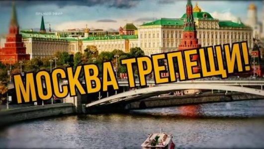Время покажет (Эфир 23 июля 2021 года)