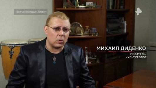 Тайны Чапман. Темная правда славян (Эфир 27 июля 2021 года)
