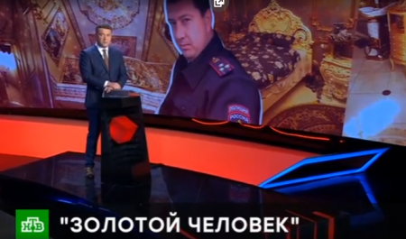 Чрезвычайное происшествие (Эфир 21 июля 2021 года)