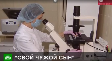 Чрезвычайное происшествие (Эфир 28 июля 2021 года)