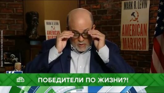 Место встречи. Победители по жизни?! (Эфир 26 августа 2021 года)