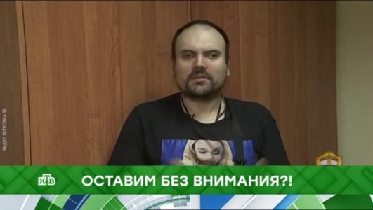 Место встречи. Оставим без внимания?! (Эфир 30 августа 2021 года)