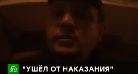 Чрезвычайное происшествие (Эфир 16 августа 2021 года)