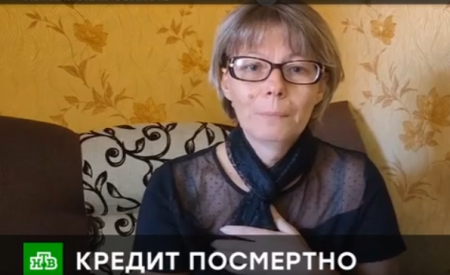 Чрезвычайное происшествие (Эфир 26 августа 2021 года)