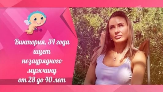 Давай поженимся (Эфир 3 сентября 2021 года)