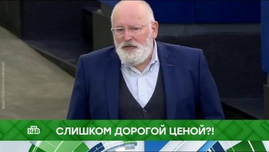 Место встречи. Слишком дорогой ценой?! (Эфир 16 сентября 2021 года)