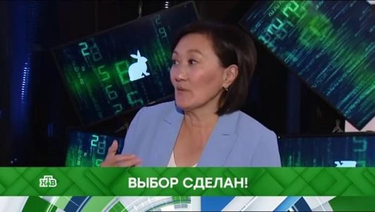 Место встречи. Выбор сделан?! (Эфир 20 сентября 2021 года)