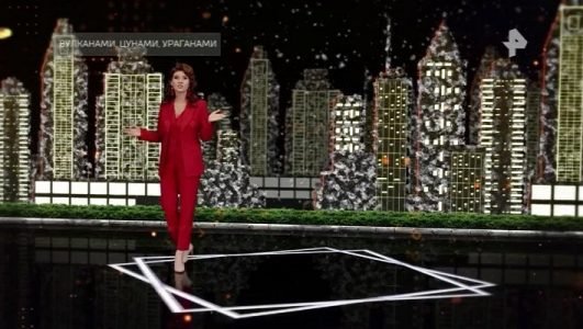 Тайны Чапман. Вулканами, цунами, ураганами (Эфир 23 сентября 2021 года)