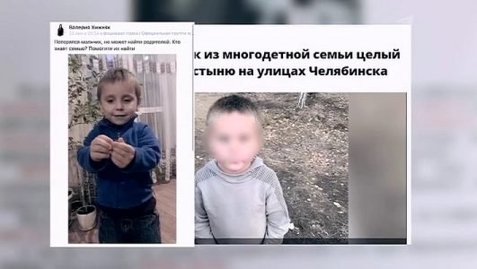 Мужское / Женское. Потеряшка (Эфир 24 сентября 2021 года)