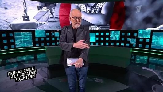 Док-ток. Бедная Саша и ее богатые родители (Эфир 29 сентября 2021 года)