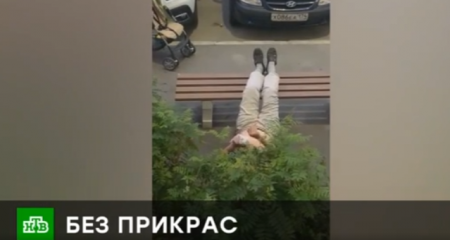 Чрезвычайное происшествие (Эфир 10 сентября 2021 года)