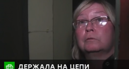 Чрезвычайное происшествие (Эфир 15 сентября 2021 года)