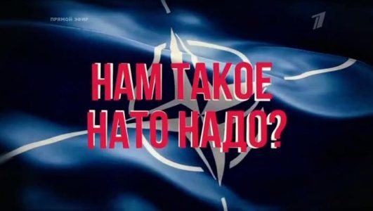 Время покажет (Эфир 7 октября 2021 года)