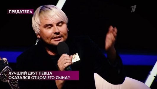 На самом деле. Лучший друг певца оказался отцом его сына (Эфир 13 октября 2021 года)