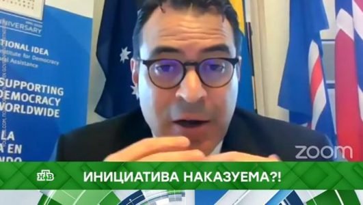Место встречи Инициатива наказуема?! (Эфир 21 октября 2021 года)