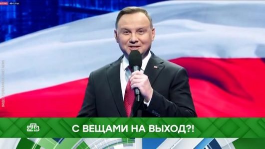 Место встречи. С вещами на выход?! (Эфир 22 октября 2021 года)