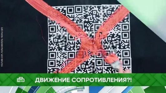 Место встречи. Движение сопротивления?! (Эфир 25 октября 2021 года)