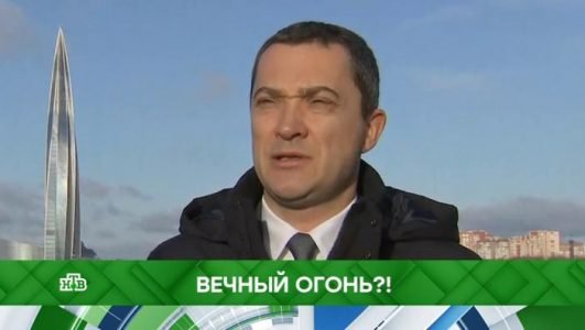 Место встречи. Вечный огонь?! (Эфир 26 октября 2021 года)