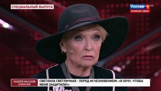 Андрей Малахов. Прямой эфир (Эфир 27 октября 2021 года)