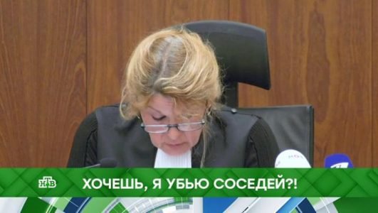 Место встречи. Хочешь, я убью соседей?! (Эфир 27 октября 2021 года)