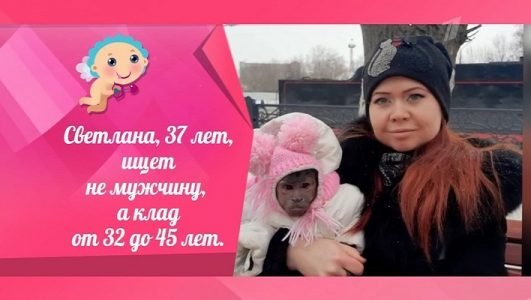 Давай поженимся (Эфир 29 октября 2021 года)